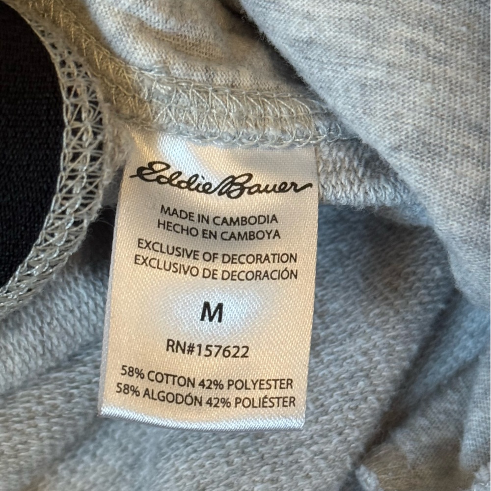 Eddie Bauer Men’s Gray Jogger Lounge Sweatpants Size Medium - Picture 9 of 11